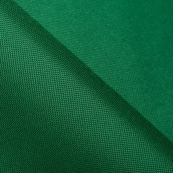 Ткань Оксфорд 600D PU, Зеленый (на отрез)  в Новокузнецке