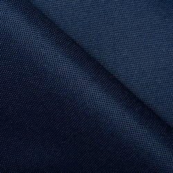 Ткань Оксфорд 600D PU, Темно-Синий (на отрез)  в Новокузнецке