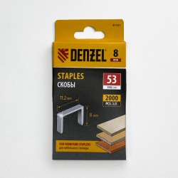 Denzel Скобы, 8 мм, для мебельного степлера, тип 53, 2000 шт.  в Новокузнецке
