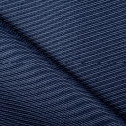 Ткань Кордура (Китай) (Оксфорд 900D), цвет Темно-Синий (на отрез)  в Новокузнецке