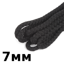 Шнур с сердечником 7мм,  Чёрный (плетено-вязанный, плотный)  в Новокузнецке